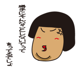 Face women sticker #2736697