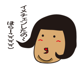 Face women sticker #2736698