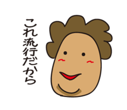 Face women sticker #2736700