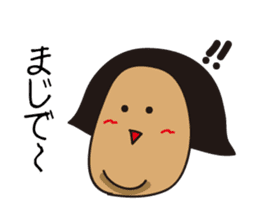 Face women sticker #2736703