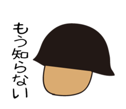 Face women sticker #2736704