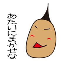 Face women sticker #2736706