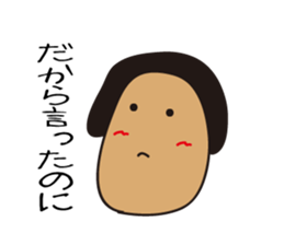 Face women sticker #2736707