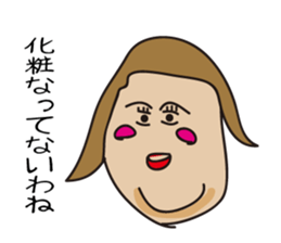 Face women sticker #2736709