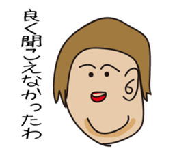 Face women sticker #2736710