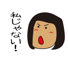 Face women sticker #2736711