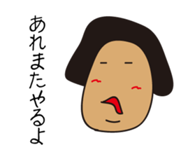 Face women sticker #2736715