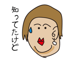 Face women sticker #2736716