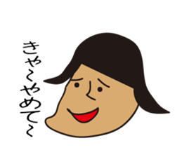 Face women sticker #2736718