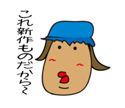 Face women sticker #2736719