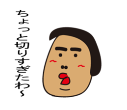 Face women sticker #2736720