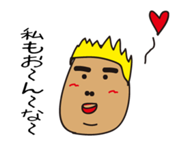 Face women sticker #2736721