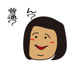 Face women sticker #2736724