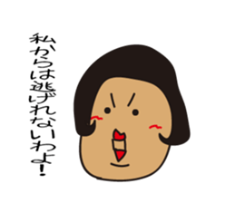 Face women sticker #2736727