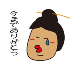 Face women sticker #2736729