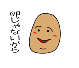 Face women sticker #2736730