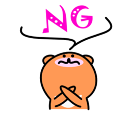 WAGUMAN sticker #2736836