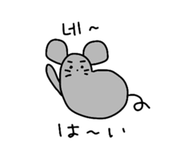 Hangul Nezutan sticker #2736891