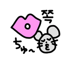 Hangul Nezutan sticker #2736899