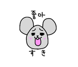 Hangul Nezutan sticker #2736900