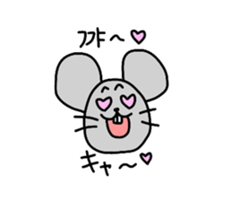 Hangul Nezutan sticker #2736902