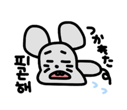 Hangul Nezutan sticker #2736904