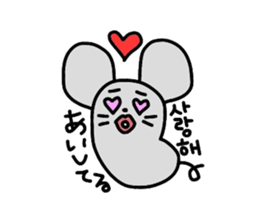 Hangul Nezutan sticker #2736906