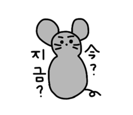 Hangul Nezutan sticker #2736924