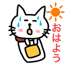 A bad person is not in a cat lover sticker #2737011