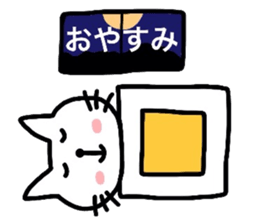 A bad person is not in a cat lover sticker #2737012