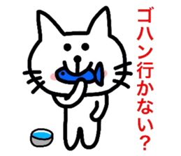 A bad person is not in a cat lover sticker #2737020