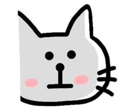 A bad person is not in a cat lover sticker #2737023