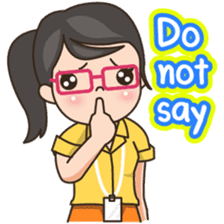 JaeWan (English) sticker #2737075