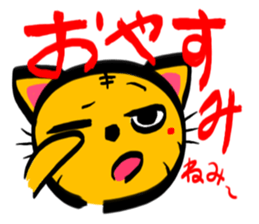 TORANEKONOTORA 2 sticker #2737172