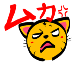 TORANEKONOTORA 2 sticker #2737173