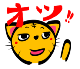 TORANEKONOTORA 2 sticker #2737175