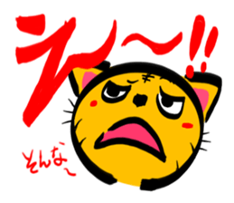 TORANEKONOTORA 2 sticker #2737178