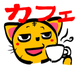 TORANEKONOTORA 2 sticker #2737181