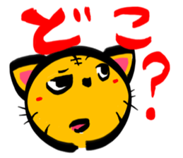 TORANEKONOTORA 2 sticker #2737187