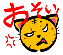 TORANEKONOTORA 2 sticker #2737188