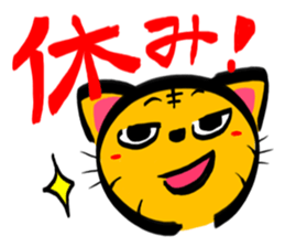 TORANEKONOTORA 2 sticker #2737191