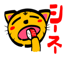 TORANEKONOTORA 2 sticker #2737195