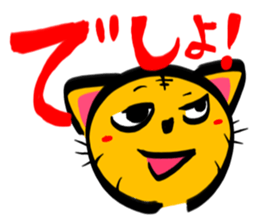 TORANEKONOTORA 2 sticker #2737200