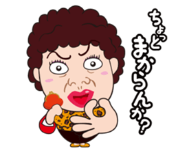 Funny madam in OSAKA, JAPAN sticker #2737332