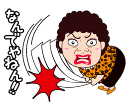 Funny madam in OSAKA, JAPAN sticker #2737333