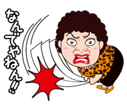 Funny madam in OSAKA, JAPAN sticker #2737333