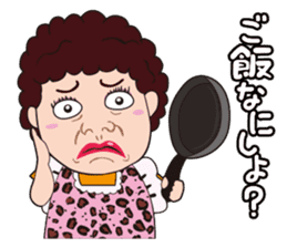 Funny madam in OSAKA, JAPAN sticker #2737334