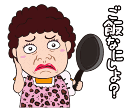 Funny madam in OSAKA, JAPAN sticker #2737334