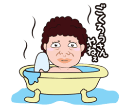 Funny madam in OSAKA, JAPAN sticker #2737335