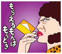 Funny madam in OSAKA, JAPAN sticker #2737336